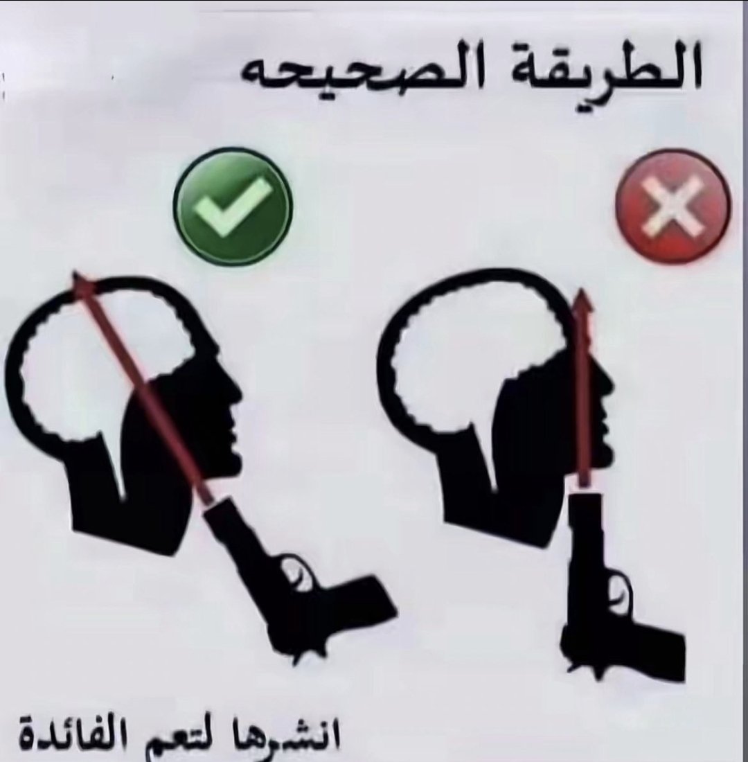 OSAMAH tweet media