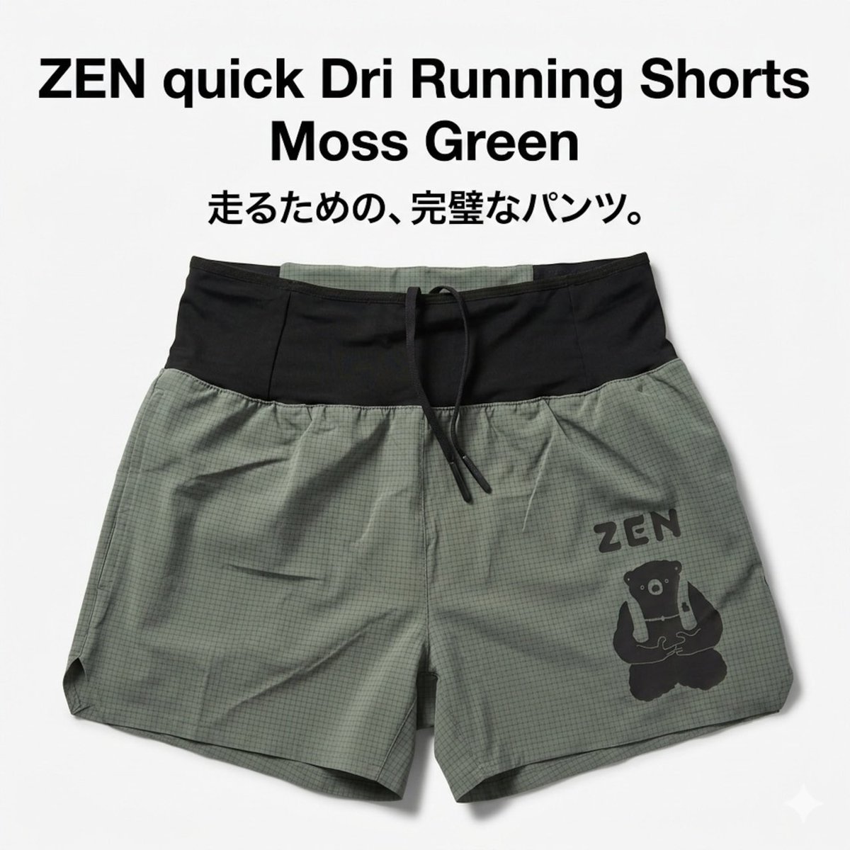 10mountain1's tweet photo. こっち系、販売してます🏃‍♂️‍➡️ https://t.co/bwBF1REped