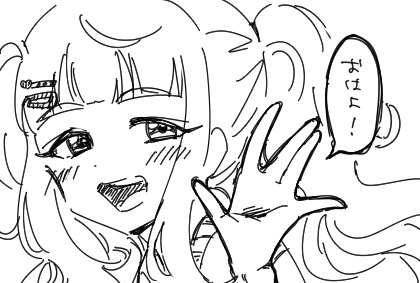 pippipiiiii0916's tweet photo. 朝 https://t.co/fOcmKdZkEs