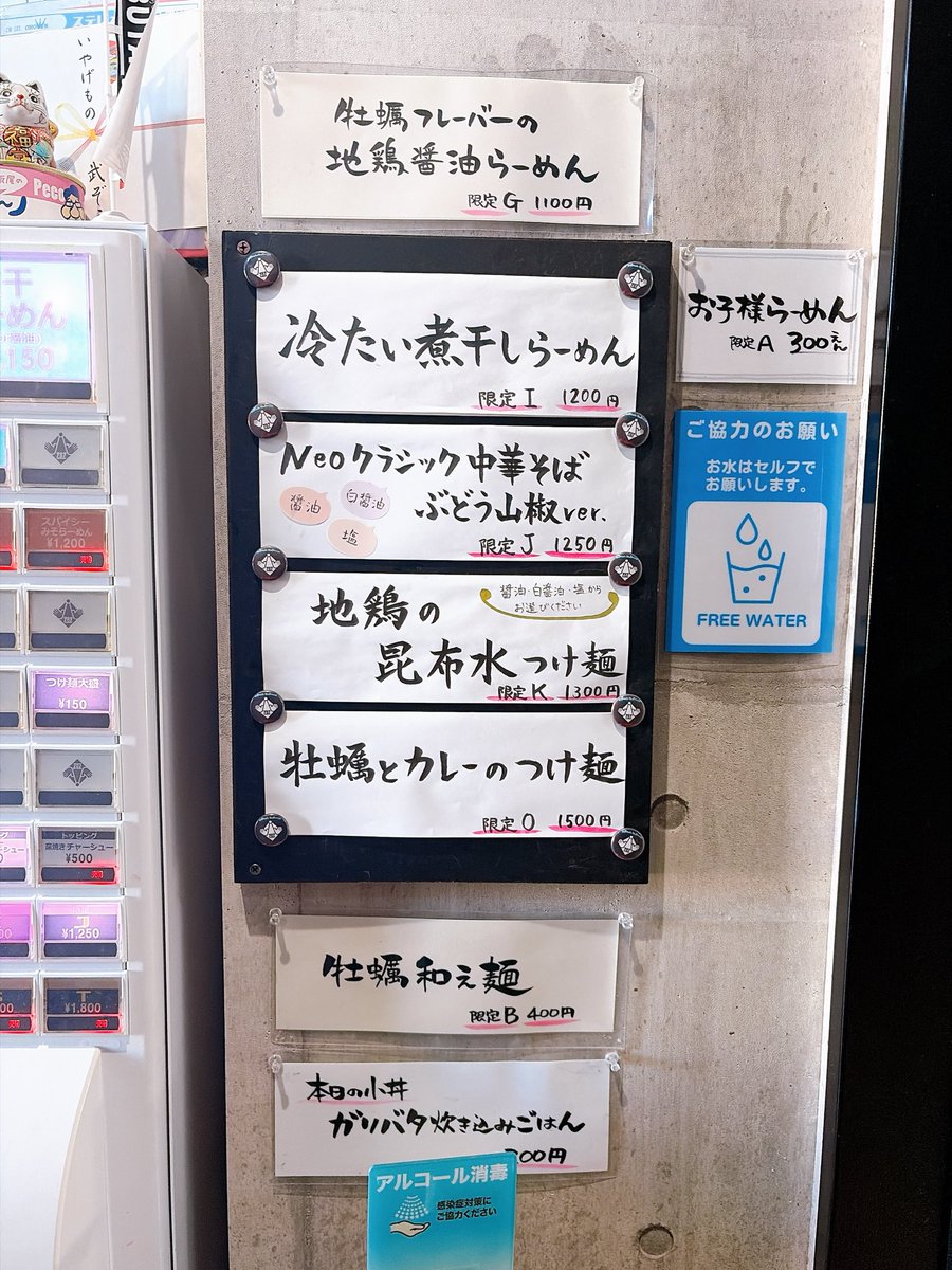 nitrow0213's tweet photo. 坦々ないからヌキヌキできない。
そんなマンデーブラ👙 https://t.co/i7JFggo4ZW