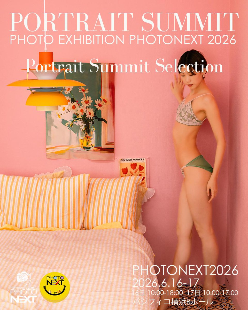KennygYas's tweet photo. #PHOTONEXT2026 に出展頂く事になりました✨
PORTRAIT SUMMIT選出です#PHOTONEXT2026 に出展頂く事になりました✨
PORTRAIT SUMMIT選出です https://t.co/pmzAwOpVt1