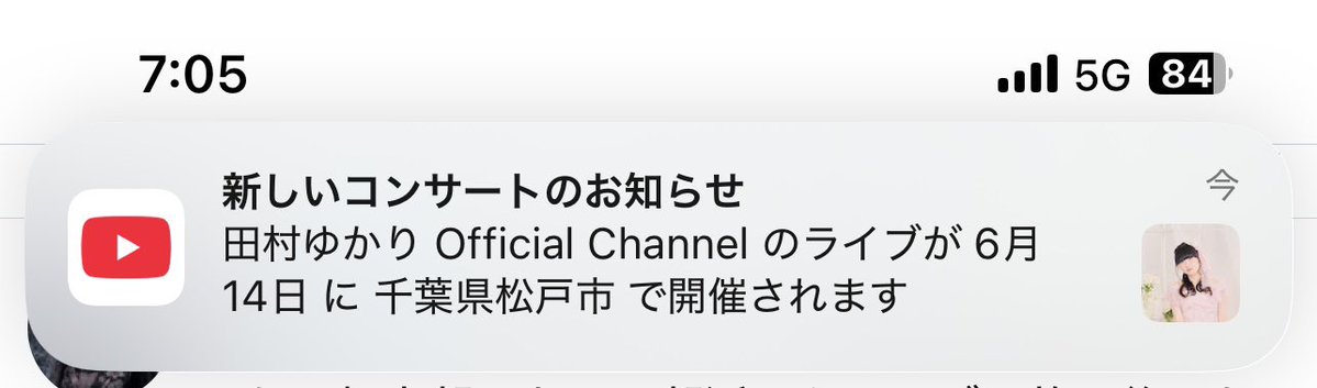 AkioInada's tweet photo. 知ってるよ！！行けないんだよ！！😵‍💫 https://t.co/wPtt6i3qvF