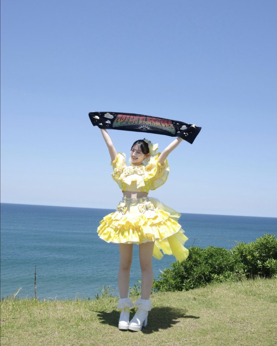 おはようございま菅田愛貴です！💛🍋ミーグリやオンラインお話し会など