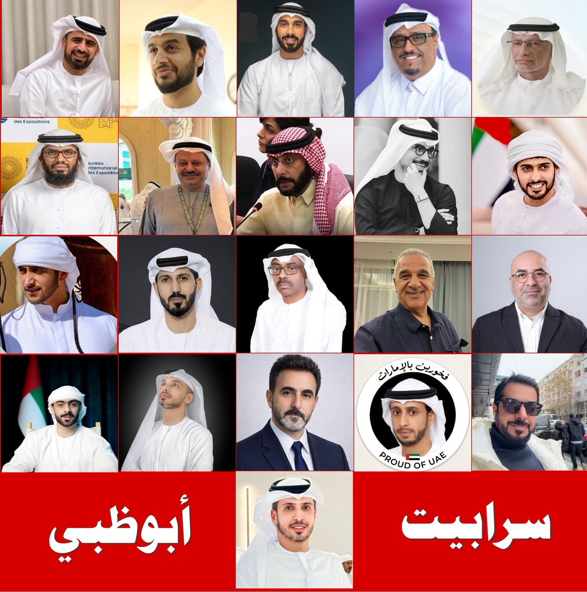 aesa2012's tweet photo. @LORDalmahmood دايم العاهره تحلف بشرفها https://t.co/OGSSRnAK2y