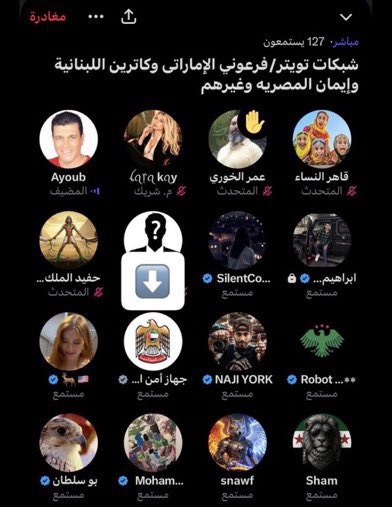 aesa2012's tweet photo. @LORDalmahmood دايم العاهره تحلف بشرفها https://t.co/OGSSRnAK2y