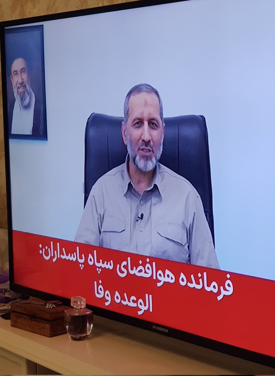 ساسان دانش پژوه tweet media