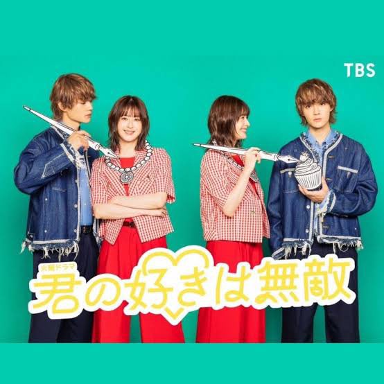 takayan_noah's tweet photo. 👌ぱちんこ打ち子はやる気のみ👌
令和8年6月8日🥰
未経験でもパチンコが大好きなら大丈夫‼️やる気💪頑張り💪を応援します‼️日当日払い💰
未経験者歓迎
日当9000円から11000円
現場面接可能👍LINE登録で😊気になること何でも聞いてください
https://t.co/w3pZ1JFNdl~
#打ち子　#大阪　#パチンコ https://t.co/41aB7Hu7Oq