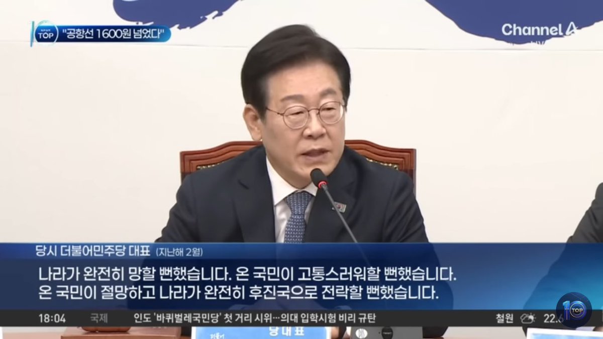허연바람™ tweet media
