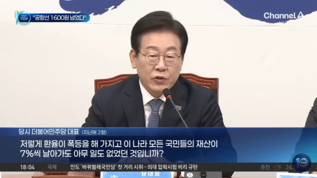 허연바람™ tweet media