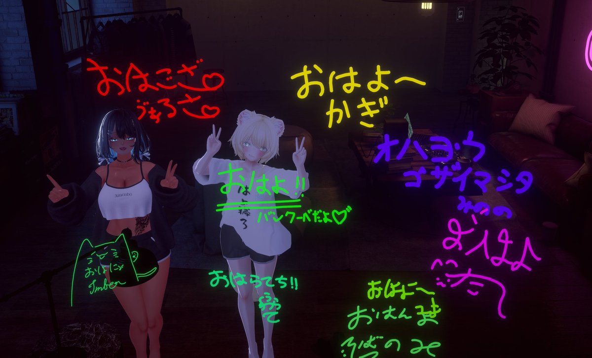 Chiriri080's tweet photo. おはようっちゅうわけや https://t.co/lZEDhWpg4i