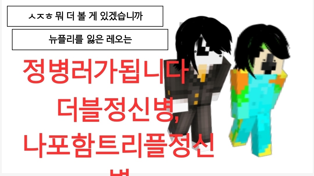 CntsayNote2frnd's tweet photo. //uu spoiler

진짜존나웃긴 Directer Arc ppt 공유드립니다 https://t.co/zvrzvWsaFz