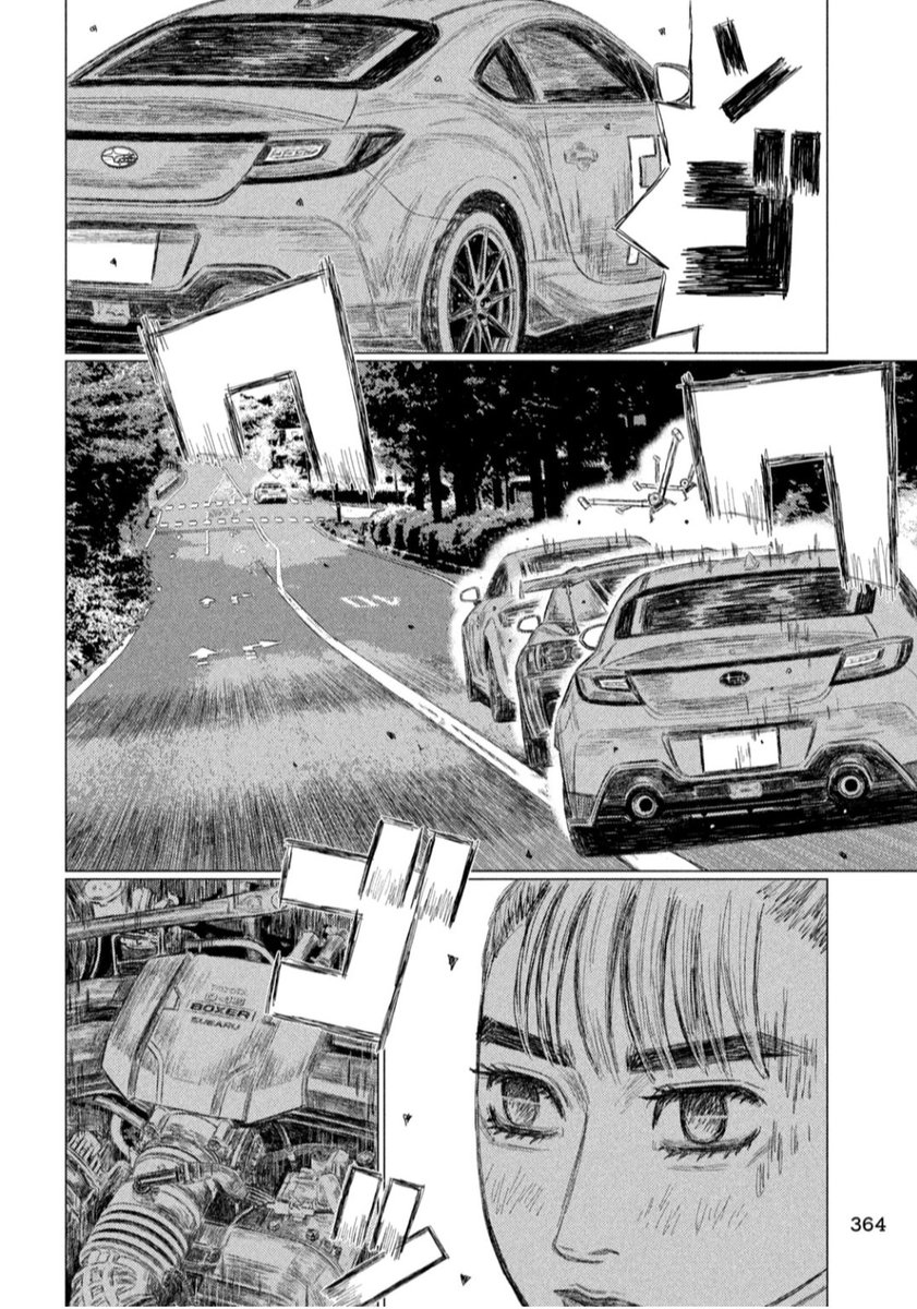 SubaruandSubaru's tweet photo. 本日発売のヤングマガジンに #昴と彗星 第36話「クルサードの作戦」が掲載されています。　

トップ争いが動き出す‥！&amp;昴は踏みこんでいきます！
新・7番のエンジェルもよろしくお願いします！オーバー！

 #頭文字D #MFゴースト #ハチロク https://t.co/EG6gKGsBTj