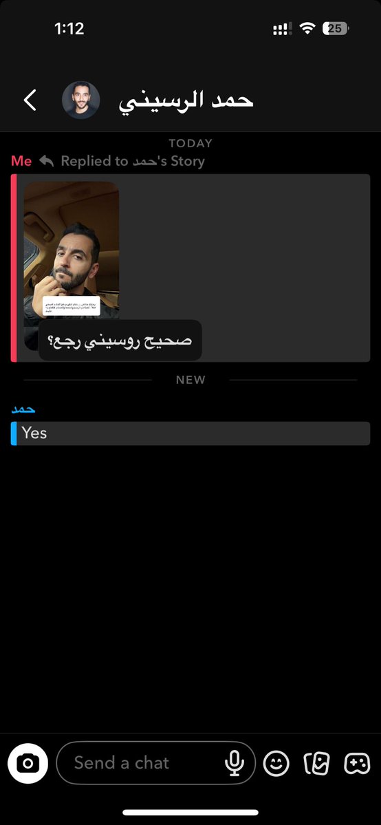 خالد tweet media