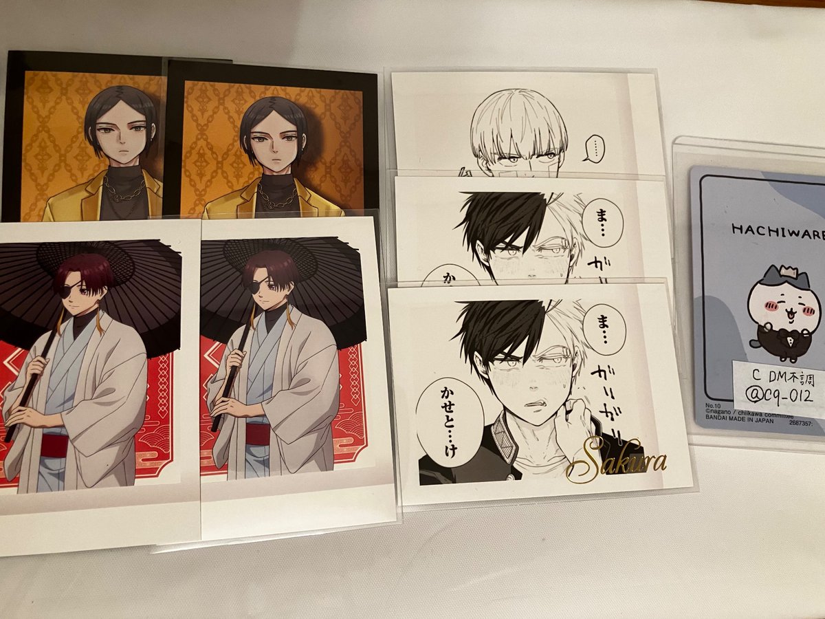 cq_012's tweet photo. 【交換】WIND BREAKER ウィンブレ 原画展 ぱしゃこれ PREMIUM 

譲　桜.蘇枋.楡井.柘浦.杉下.梶.椿野.中村.左孤.硯
求　場面写>kv桐生
郵送のみ/⚠️初回リトリン必読
桜さん.蘇枋さんは纏めての方優先
検索から気軽にお声掛けください🌸 https://t.co/JEQbksv2cY