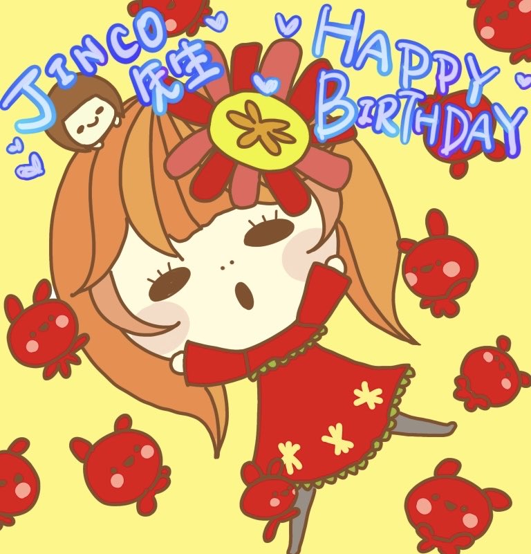 mamio026's tweet photo. jinco先生、お誕生日おめでとうございます！
@jam_kitchen https://t.co/ZE24YmZMpO