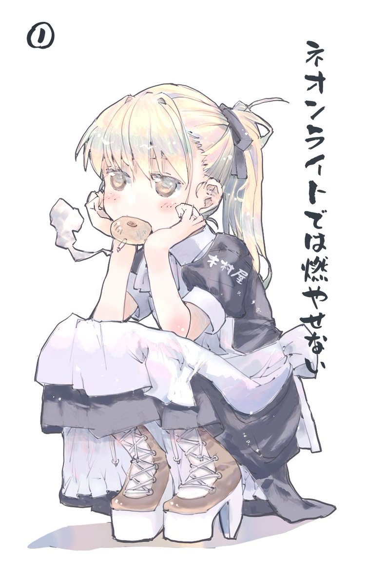 G_893's tweet photo. とりあえず4枚仕上げたけどお前らどれ好きよ？ https://t.co/KHJD3UNfSW