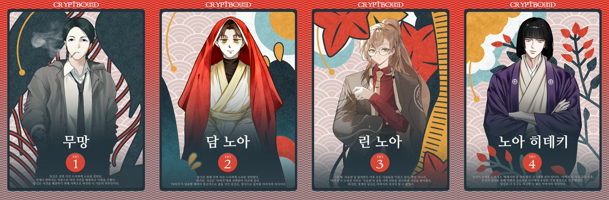 화로 tweet media
