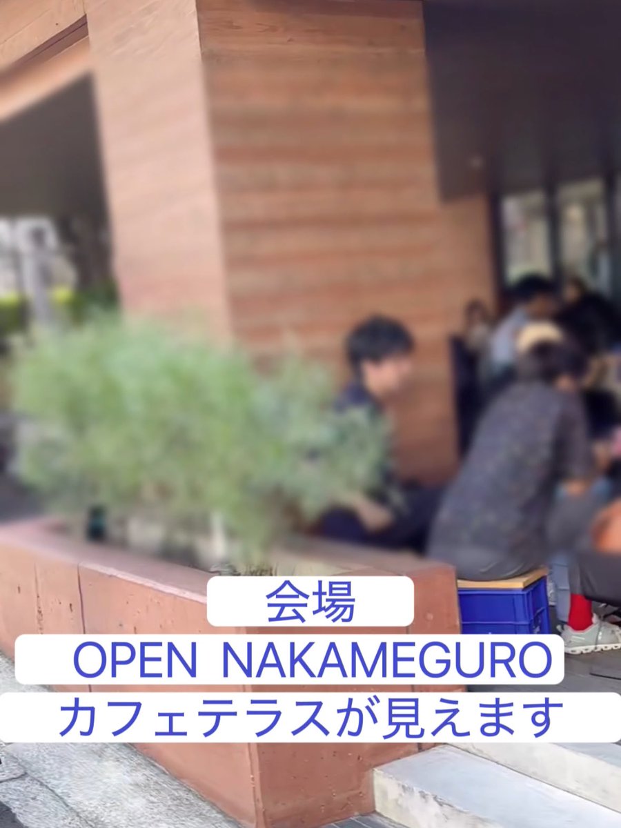 eden_meri's tweet photo. 動画にて駅から会場へのご案内をつくりました。ご参考になれば幸いです🫧

🔻動画はこちら
https://t.co/jPgUqlFBOi https://t.co/1MxSNQmavD