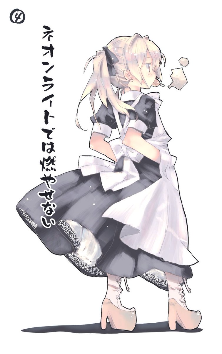 G_893's tweet photo. とりあえず4枚仕上げたけどお前らどれ好きよ？ https://t.co/KHJD3UNfSW