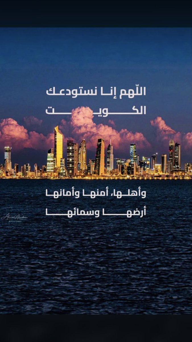 lookoutcom's tweet photo. https://t.co/8vU5mJ5NQm