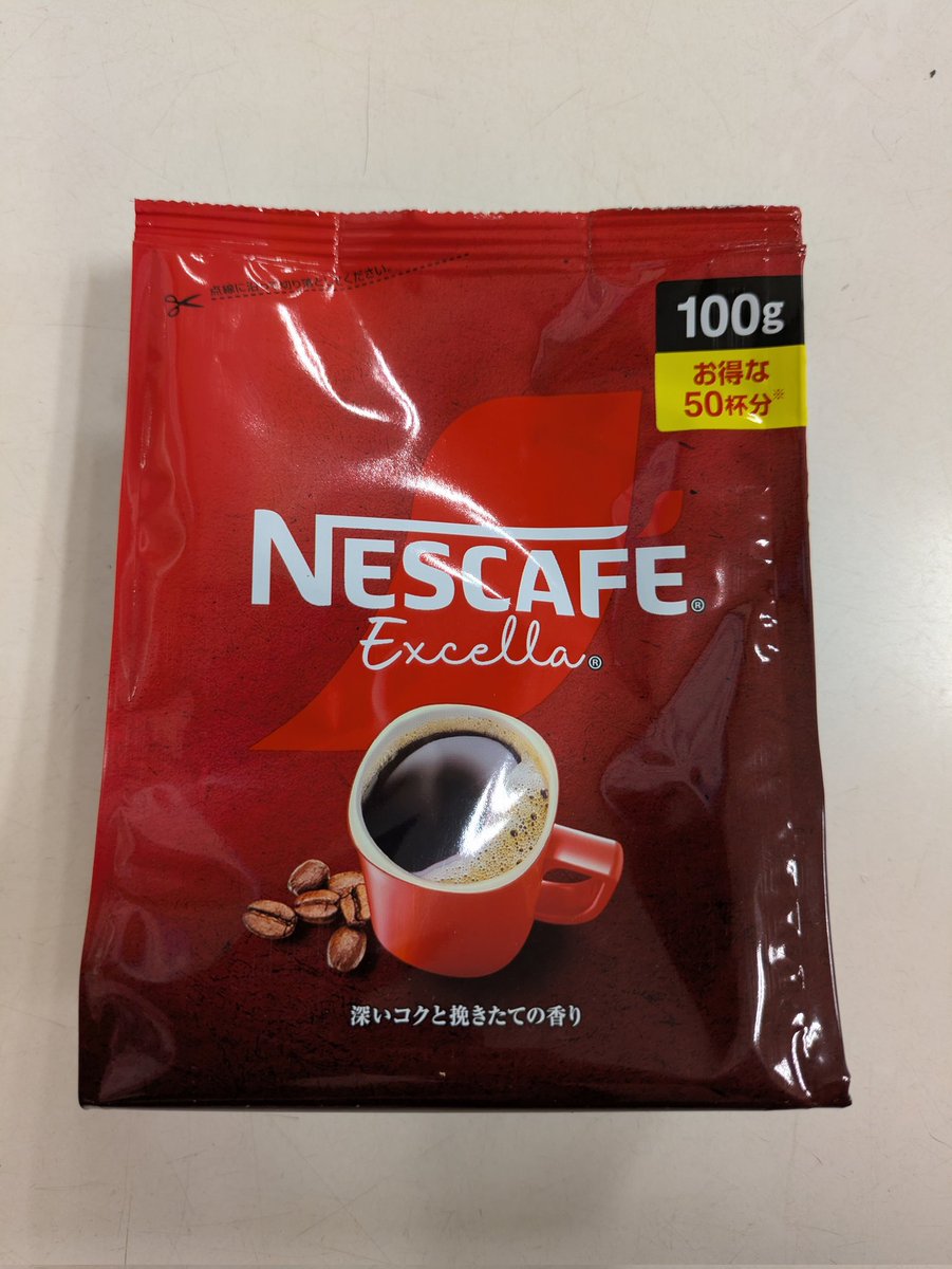 XYcRbKCWwNMAZla's tweet photo. #食後 に
#ネスレ日本 #島田工場 #ネスカフェ(@Nescafe_jp)#エクセラ #レギュラーソリュブルコーヒー #挽き豆包み製法 ☕️
に
#森永乳業(@morinaga_milk_)#大和工場 #Creap #クリープ 🐮
を入れていただきます。☕️😃🌥️
#あさめち
#Nestle #NESCAFE
#Excella #挽き豆包み
#森永クリープ https://t.co/XLOQ4XTyrx