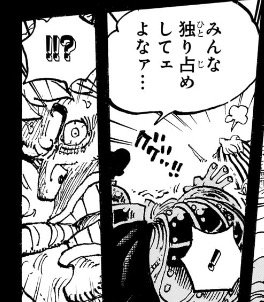 DiMeteora's tweet photo. （来年は）みんな予選に出てェよなァ… https://t.co/oDy5Ro02U2