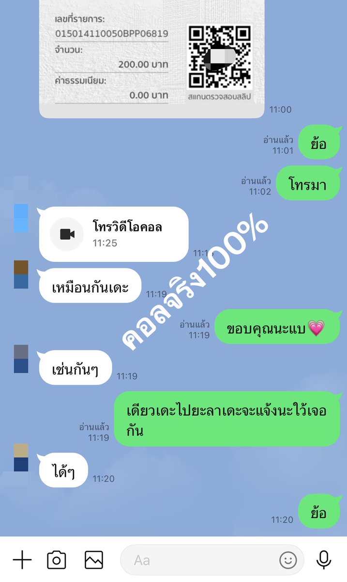 dianaa586402's tweet photo. คอลจริงแน่นอนค่ะ ไม่บิด👌🏻
ตอนนี้ ว่างรับค่ะ 🆔nini162547

#รับคอลเสียว #รับงานคอลเสียว #คอลเสียวน้ำแตก #นราธิวาส https://t.co/8IRUFEUhh9