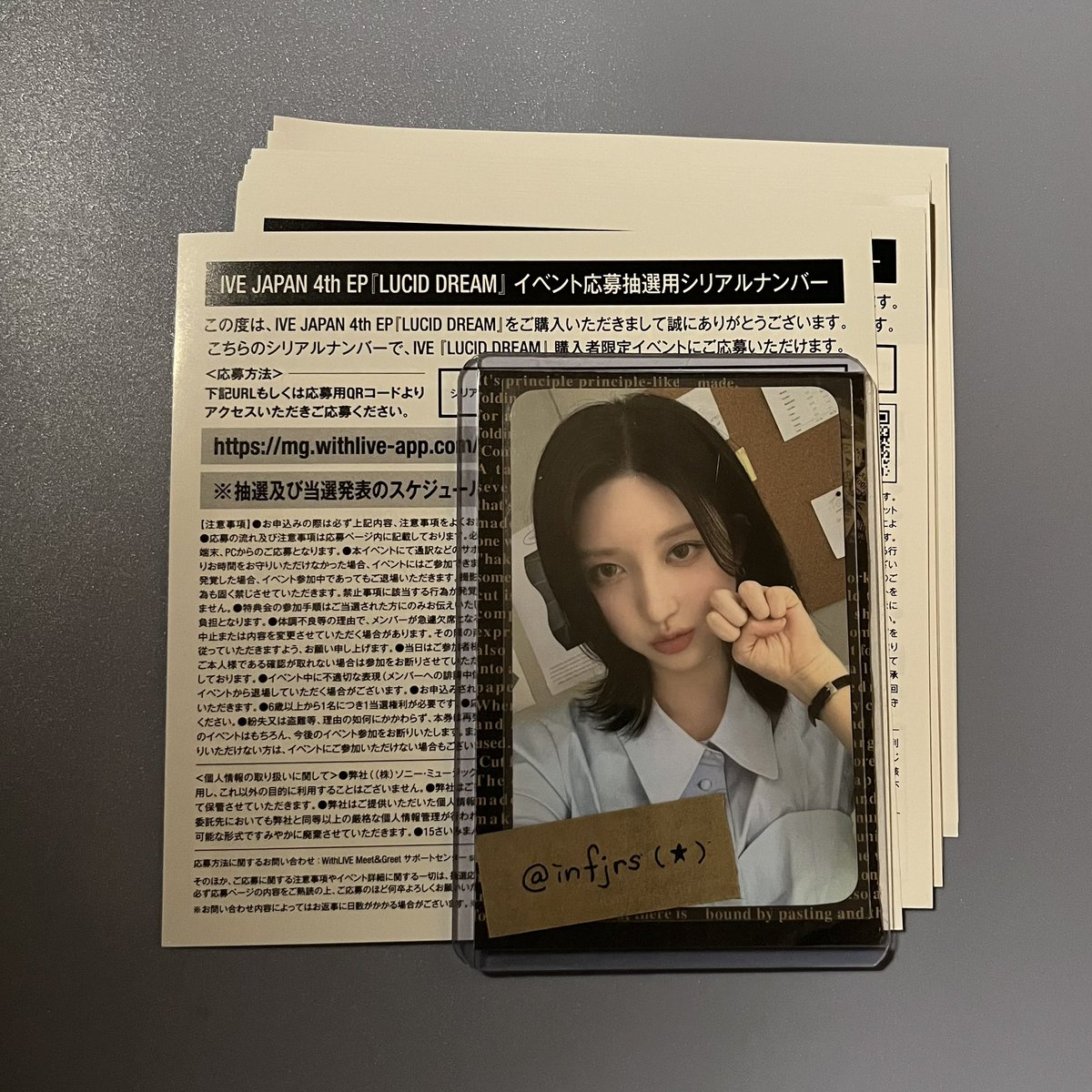 infjrs's tweet photo. @sh_vi_ 検索より失礼いたします🙂‍↕️
以下にお求めはございますでしょうか？画像には載せていませんがhmvリズちゃんも所持しております。また、シリアルは900/枚にて50枚までお譲りできます◎（詐欺疑う方がいるため少量ずつも🉑）
お気軽にご検討くださいませ。 https://t.co/D1Ih7FuD6T