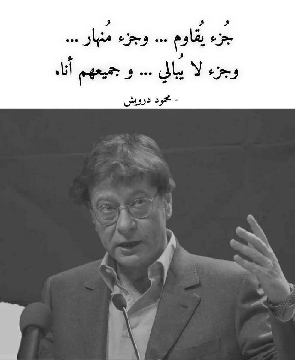 4i_ui's tweet photo. وجميعهم أنا . https://t.co/rAzqIEW2iN