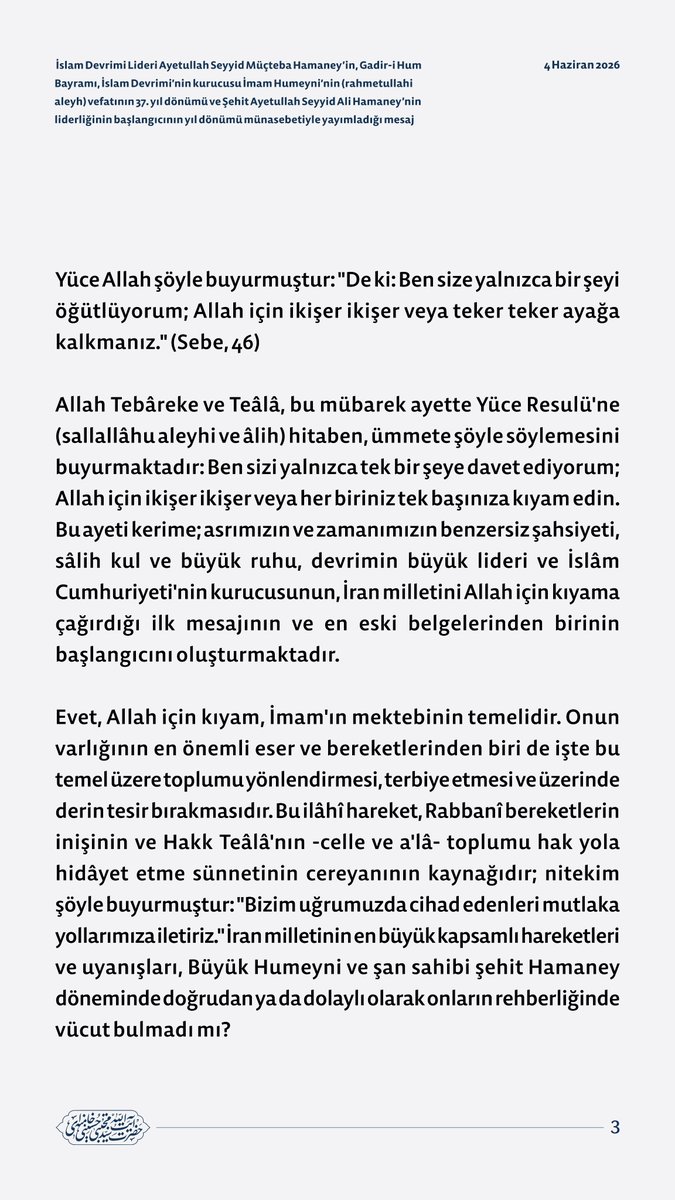 tr_MHamaney's tweet photo. İslam Devrimi Lideri Ayetullah Seyyid Müçteba Hamaney’in, Gadir-i Hum Bayramı, İslam Devrimi’nin kurucusu İmam Humeyni’nin (rahmetullahi aleyh) vefatının 37. yıl dönümü ve Şehit Ayetullah Seyyid Ali Hamaney’nin liderliğinin başlangıcının yıl dönümü münasebetiyle yayımladığı mesaj https://t.co/bJN7opIS5g