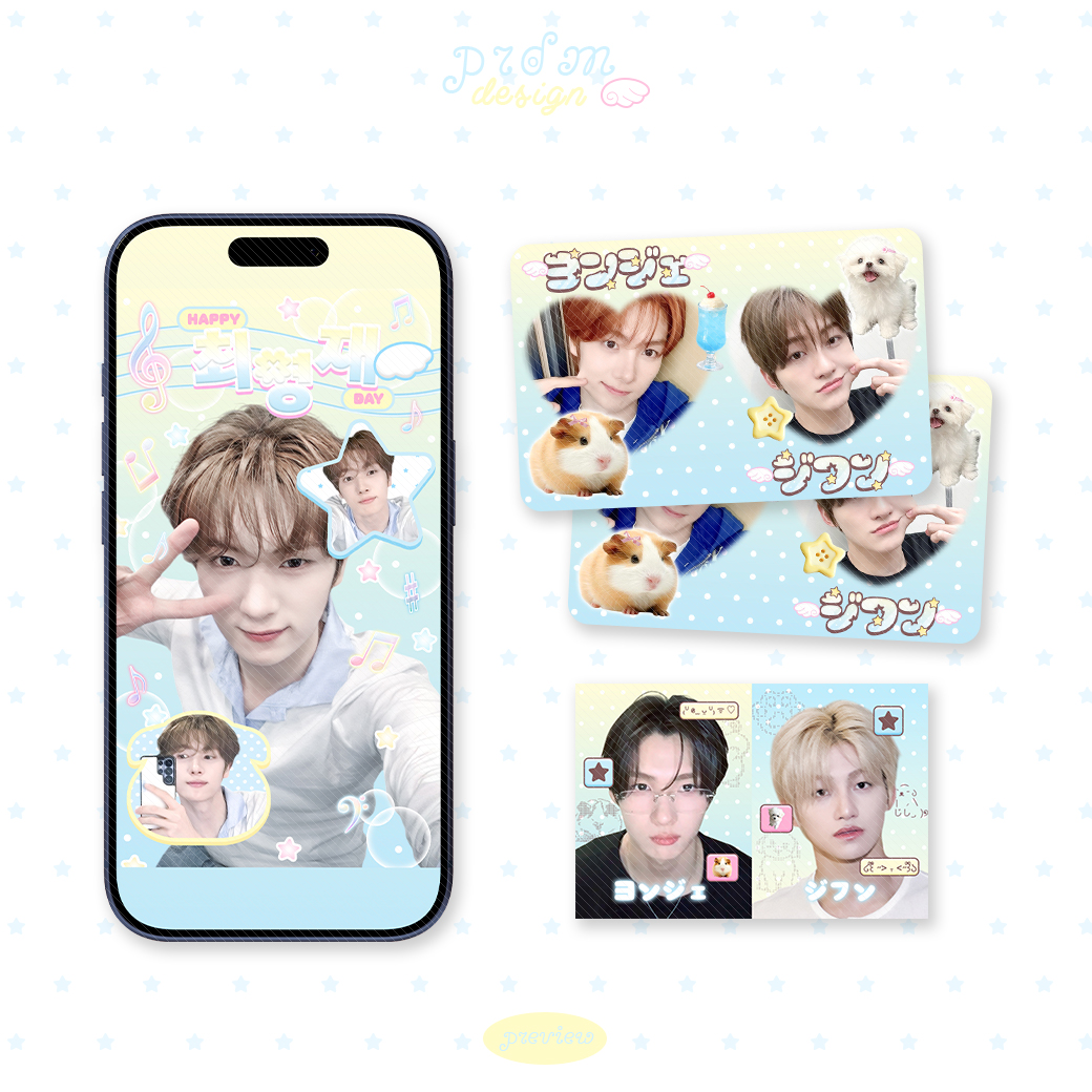 prdmdesign's tweet photo. ꔛ˖˚    

(#prdmdesign)     
─ ₊᧔ෆ᧓ ✩ INSTAGRAM STORY ADS , PHOTOCARD , ID PHOTO  

𓈒 𓂃 DM FOR WORK                   

#รับออกแบบ #รับออกแบบของแจก #รับออกแบบgiveaway #commissionsopen https://t.co/m3OuKxkguK