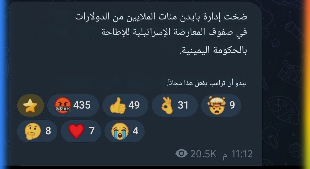 sayedhadi's tweet photo. @xpmov https://t.co/B8Ot4Xk6ei