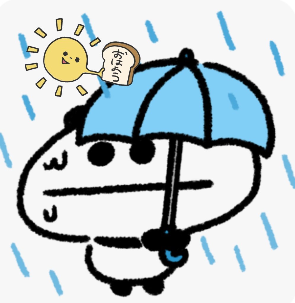 erika__218's tweet photo. みんなおはえり☀️( ˙꒳​˙ᐢ )ｳｨｯ
新たな連勤初日❗

遂に梅雨入りが本格的になって来た
うぅっ…雨降りはやだ…🥺
湿気辛い…( ͒ ඉ .̫ ඉ ͒)

今日も1日
まったりのんびり頑張ろぅ〜❗
んー_(　 _*´ ꒳ `*)_ぺたぁ♡ https://t.co/YM4Q1jLDmS