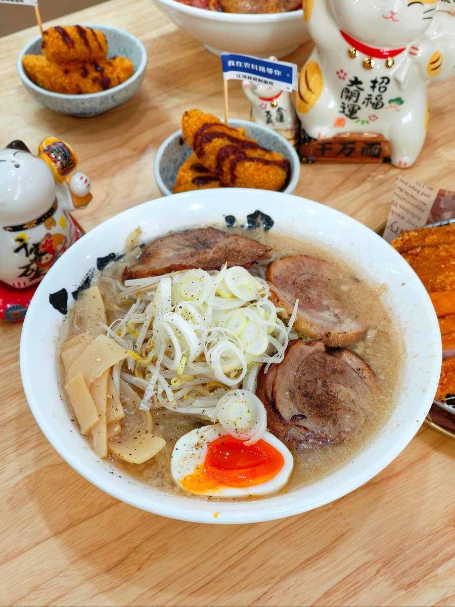 drsaurabh17's tweet photo. Treat your taste buds to authentic Japanese miso ramen—rich, umami broth, springy noodles, and soft-boiled eggs, perfect for a cozy night! https://t.co/4klZqmtOGP