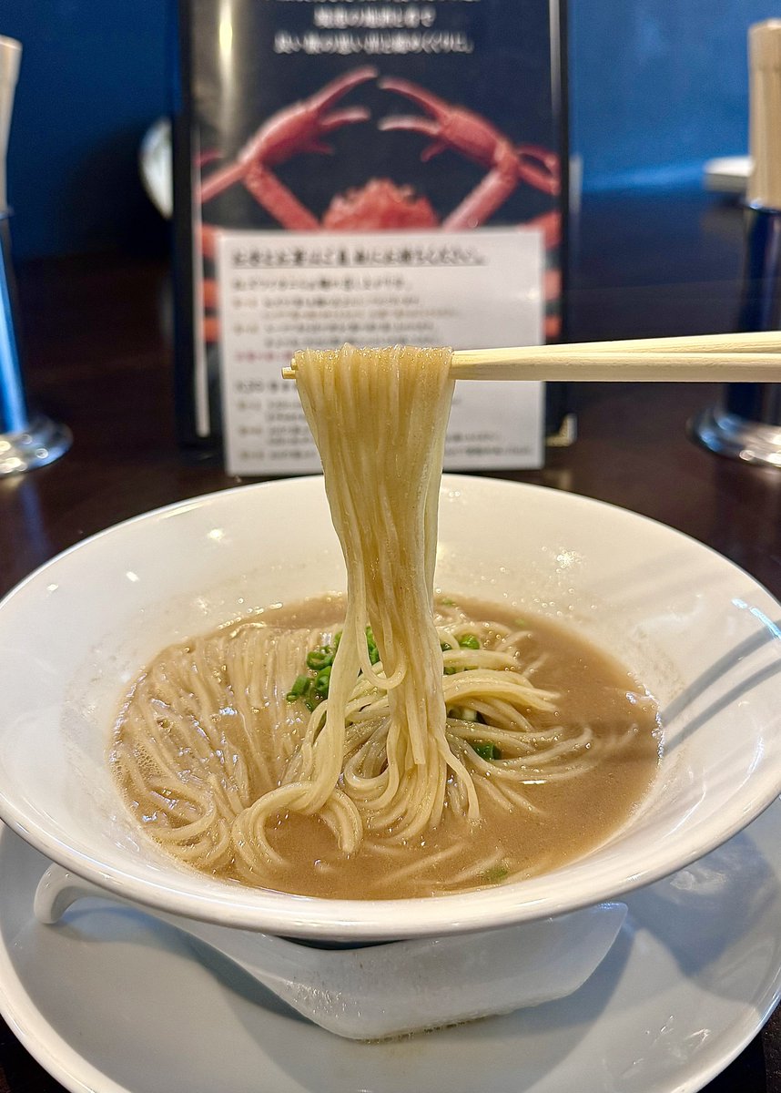 kainramen's tweet photo. まるはち屋

今が旬!!生本鮪そば(かけ)
~境港産生本鮪~
境港産生本鮪中落ちの和え玉
境港産生本マグロ中落ちめしミニ

また今年もこれが食べられるとは😆
冷凍されない絶品生本鮪づくし☺️
めちゃめちゃ美味しかった✨️
ご馳走様でした🙏 https://t.co/7PtCmPoyNk