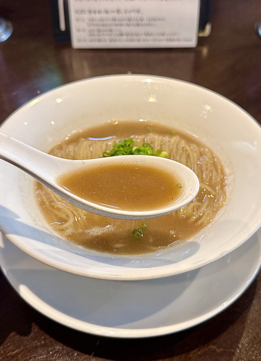 kainramen's tweet photo. まるはち屋

今が旬!!生本鮪そば(かけ)
~境港産生本鮪~
境港産生本鮪中落ちの和え玉
境港産生本マグロ中落ちめしミニ

また今年もこれが食べられるとは😆
冷凍されない絶品生本鮪づくし☺️
めちゃめちゃ美味しかった✨️
ご馳走様でした🙏 https://t.co/7PtCmPoyNk