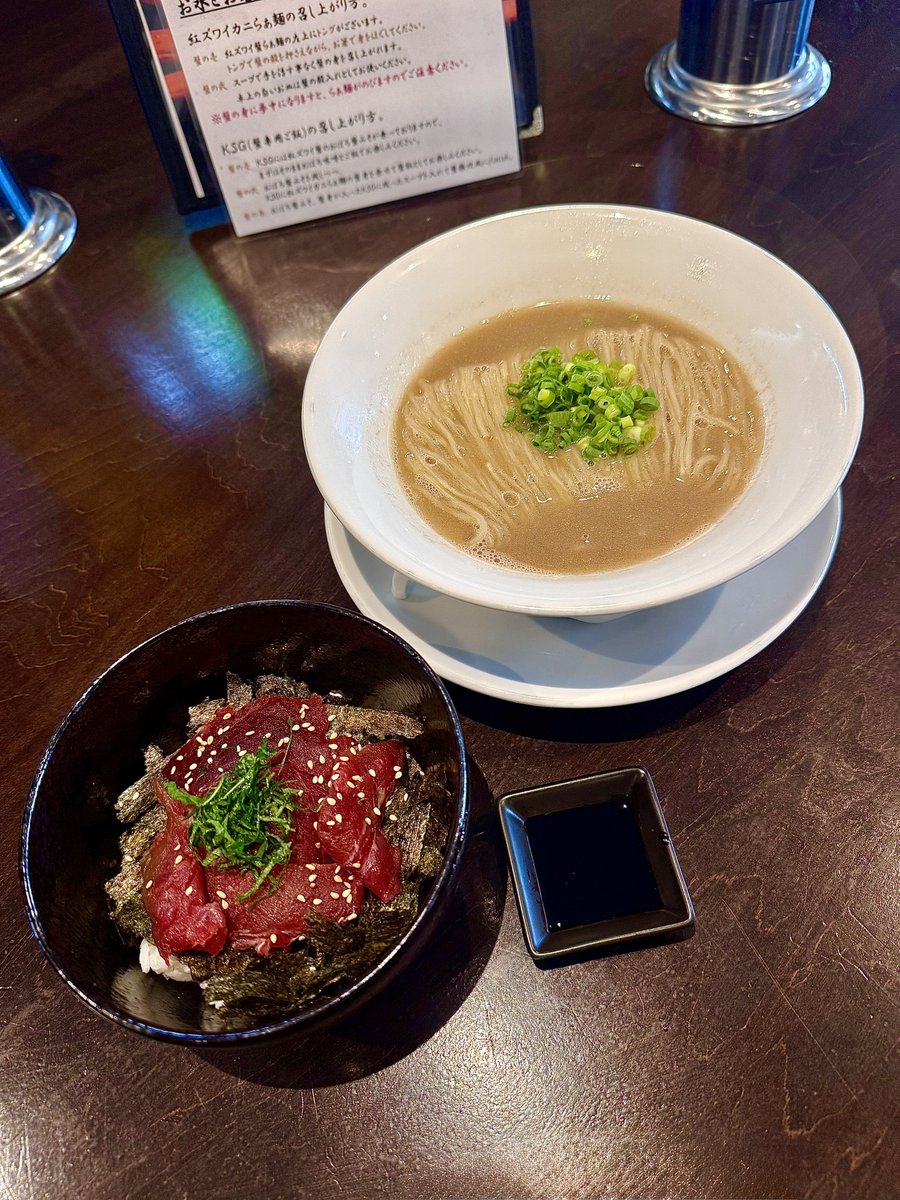 kainramen's tweet photo. まるはち屋

今が旬!!生本鮪そば(かけ)
~境港産生本鮪~
境港産生本鮪中落ちの和え玉
境港産生本マグロ中落ちめしミニ

また今年もこれが食べられるとは😆
冷凍されない絶品生本鮪づくし☺️
めちゃめちゃ美味しかった✨️
ご馳走様でした🙏 https://t.co/7PtCmPoyNk
