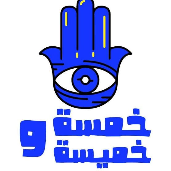 EvrahimTW2 tweet picture