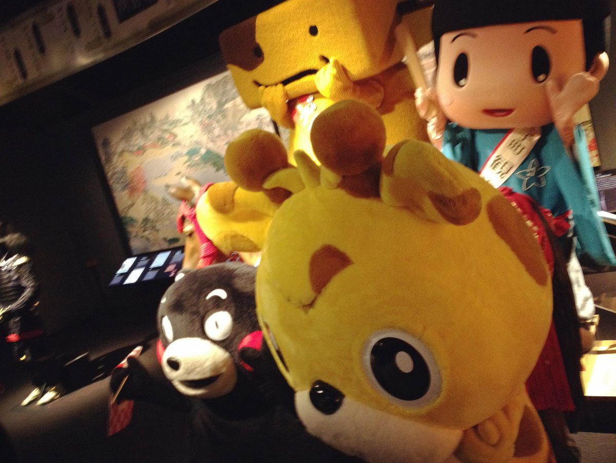 isikirin's tweet photo. Please also have a good time this week.😙
みんな、今週も楽しく過ごしてねぇ♪( ´θ｀)ノ https://t.co/EvCzJLaffD