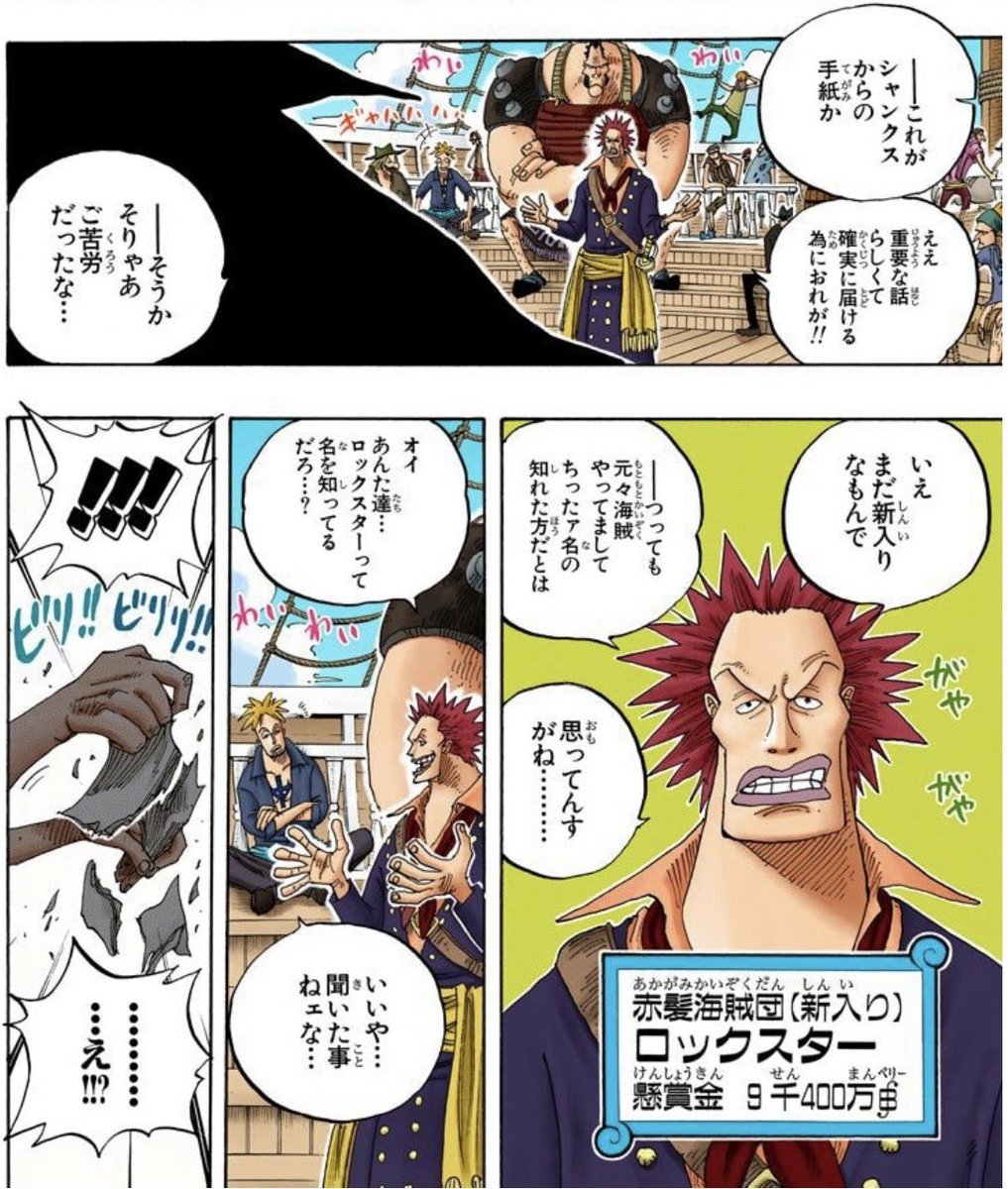 キリ tweet media