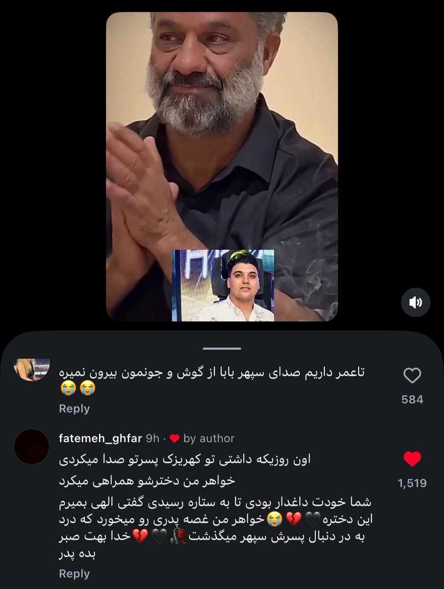 Siavash 𓄂☼ tweet media