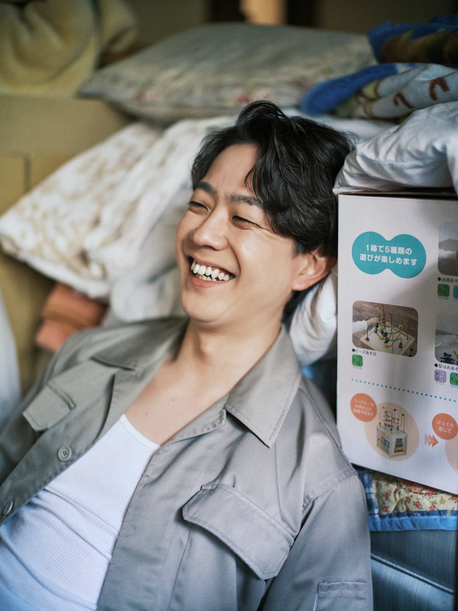 shupure_mens's tweet photo. #ドンデコルテ デジタル写真集『残響』
大ヒット御礼アザーカット大公開.ᐟ.ᐟ

デイリー、ウィークリー、マンスリー三冠達成✨
グラジャパ！史上初のメンズマンスリー1位です

メイキングムービー付き
グラジャパ！限定版配信中▶︎https://t.co/vSkJXEqhQd https://t.co/0OtINTHC5N