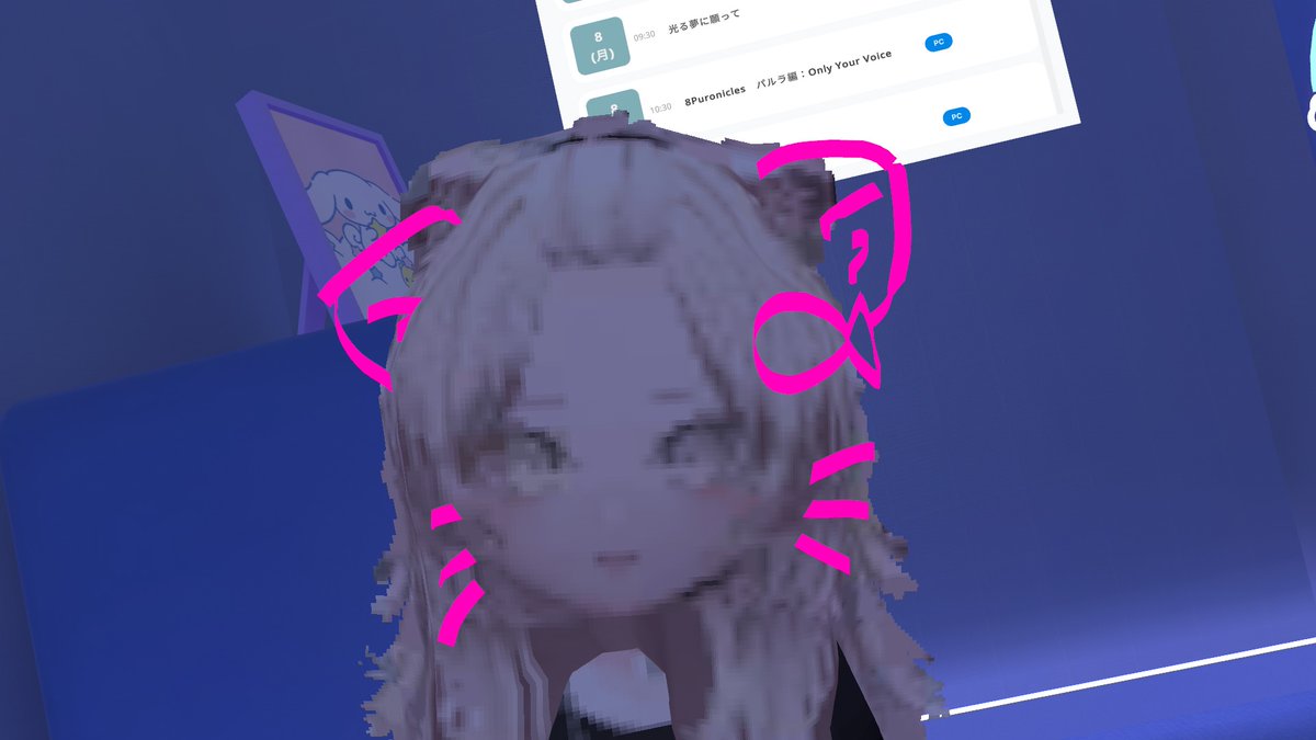 Ladybug_VRC's tweet photo. その後はチルワで雑談してたよ
かたぴの新しい改変かっこ可愛すぎて……ヒゲを生やすなどして
テントウ虫は新しいお友達や新しい改変を見かけると執拗にヒゲを生やしてくる習性があります。

あとまーたこいつ5投稿してるよ……
写真撮りすぎて容量爆発しそう
一昨日あげ忘れてたし仕方ないって事で… https://t.co/aP8CwcKiAQ