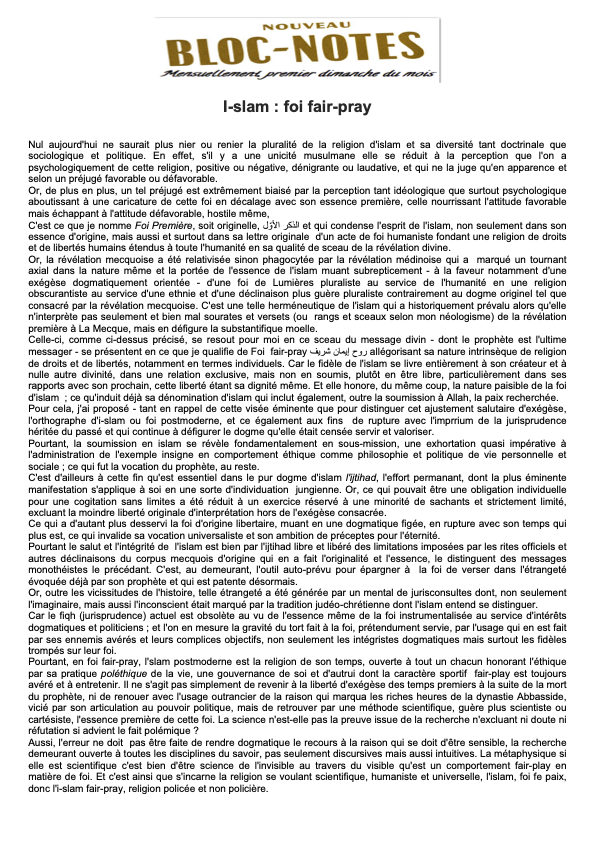 Fothmann's tweet photo. Nouveau bloc-notes : I-slam : foi fair-pray
https://t.co/8i5DSBs46L https://t.co/EHUPZttwRs