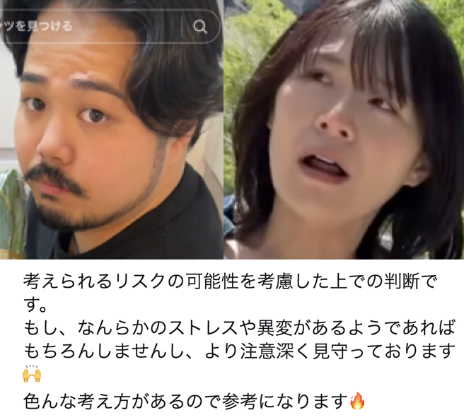 藍染ガレソの悲報 tweet media