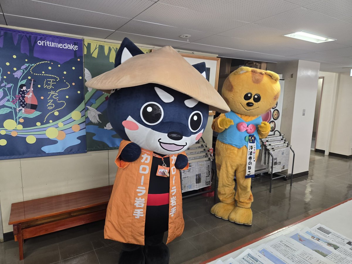 jobojinoneko's tweet photo. おっはニャー🐱
6月1日にトヨタカローラ岩手さんから、二戸市にお車を寄贈いただきましたニャー🐱4年ぶりのカロゴンくんもうれしかったニャー🐱
オラのクルマもトヨタでもうシコしで27万5千キロですニャー🐱
そろそろ新しいクルマ欲しいニャー🐱🚗 https://t.co/YITYJDzyRt
