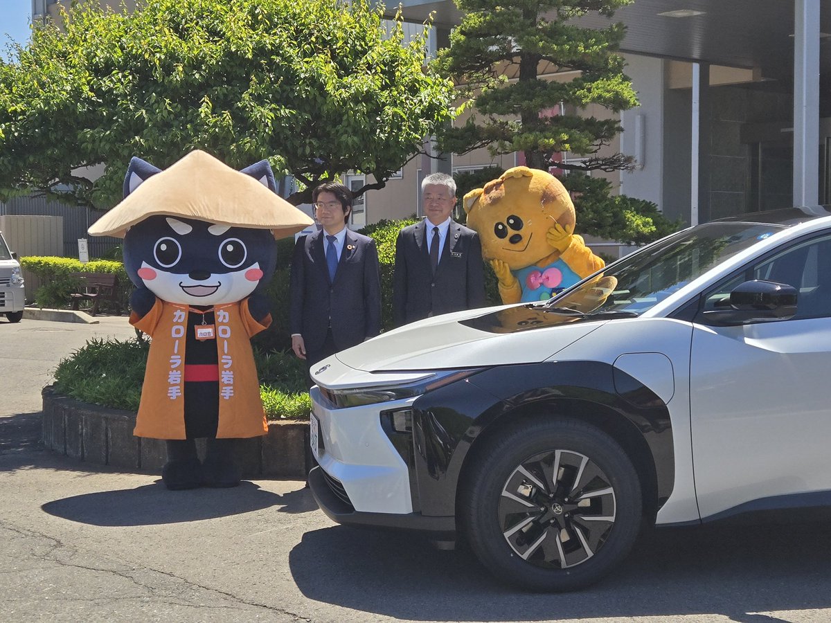 jobojinoneko's tweet photo. おっはニャー🐱
6月1日にトヨタカローラ岩手さんから、二戸市にお車を寄贈いただきましたニャー🐱4年ぶりのカロゴンくんもうれしかったニャー🐱
オラのクルマもトヨタでもうシコしで27万5千キロですニャー🐱
そろそろ新しいクルマ欲しいニャー🐱🚗 https://t.co/YITYJDzyRt