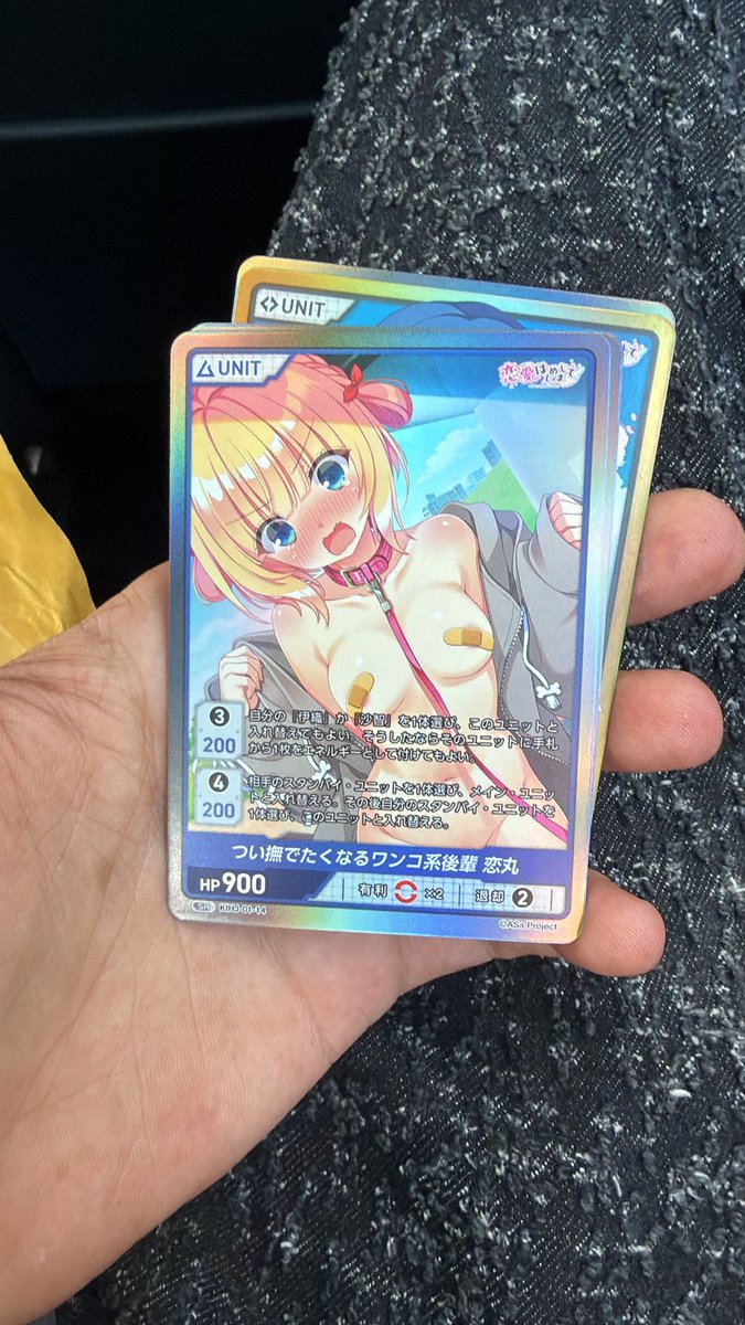eldominioworld's tweet photo. Me aburrí de Pokemon
Ya tengo una casa en cartas de Pokemon 🤑
Ando en Dragón 🐉 Ball ☄️ y Waifu

Hay q madurar cbrnes 🤣
Yo no colecciono cartas de hombres sudaos  haciendo deportes q se parten un hueso y deprecian

Charizard ni Pikachu se leccionan ni tienen juego malo 

#TCG https://t.co/vxOuHaIOQg