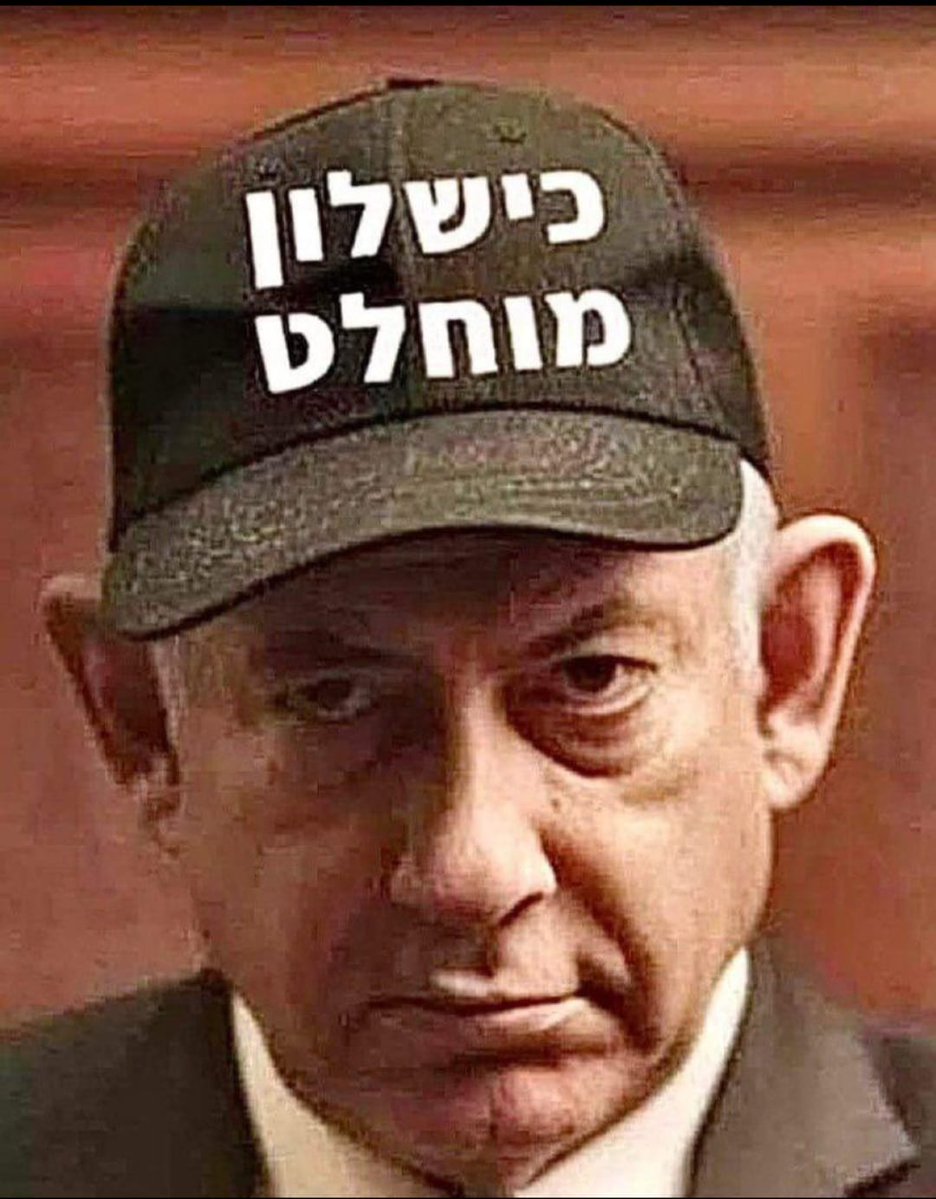 davidy645's tweet photo. @AnsbacherYair חחח… האיש הוא: https://t.co/48RGw6WFYr