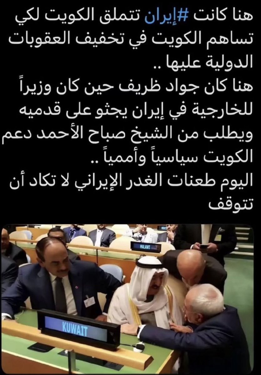 نادر عبدالرحيم الفخروه التميمي tweet media